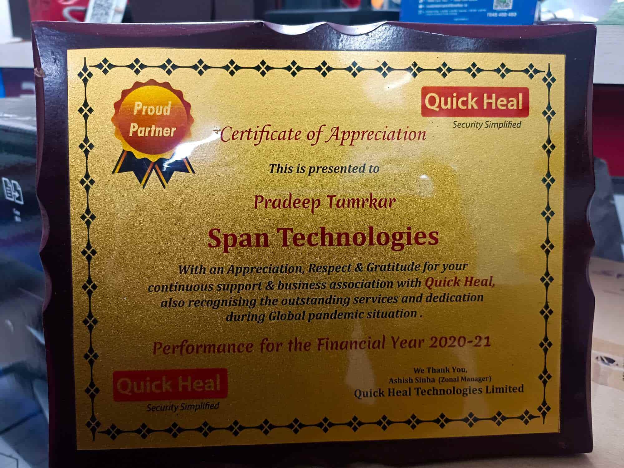 Gallery span technologies semaria chowk satna laptop accessory dealers 9k1wsfaxi8