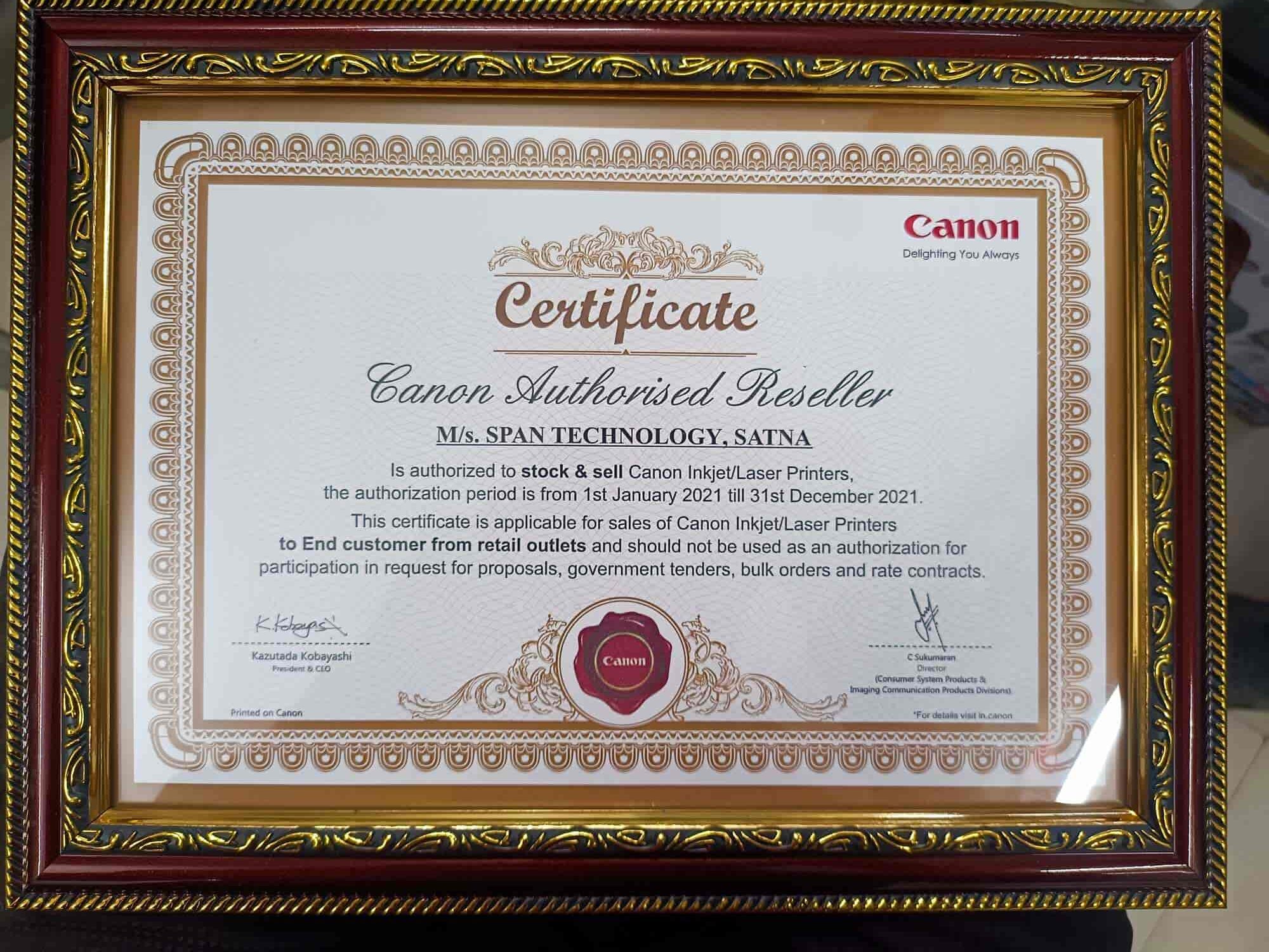 Gallery span technologies semaria chowk satna laptop accessory dealers pthnvke1yx